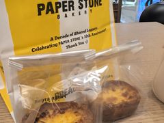 -PAPER STONE BAKERY(天汇广场店)