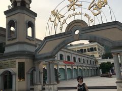 门面-清泉湾生态旅游度假区