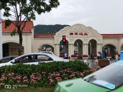 -横琴客运码头