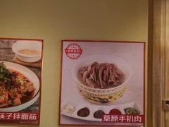 -金筷子西北菜·捞悦火锅