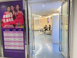 -深圳美莱医疗美容医院