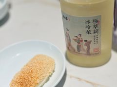 -永春园·扬州早茶·淮扬菜(漫乐城店)