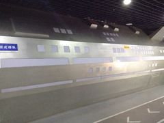 -陕西科学技术馆