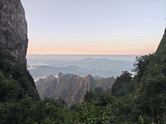 -老君山风景名胜区