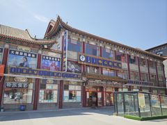 -格日勒阿妈蒙古厨房(大召店)
