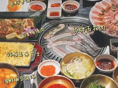 -金一味烤肉餐厅(新首尔旗舰店)