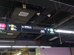 -Something For(中洲湾店)