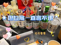 -百川·追风楼沉浸式剧本杀