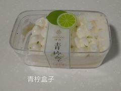 -仟吉KenGee(汪家墩店)