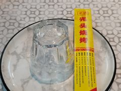 -云晓光头烧烤吧(德平路店)