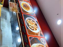 -蔡林记(汉街店)