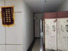 -通透堂中医·精准推拿(旗舰店)