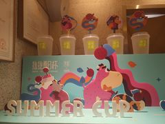 -奈雪的茶(石家庄万象城店)