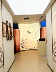 -侒悦缦月子中心·疗愈园区(龙岗店)