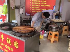 -水丰锅贴(延吉东路店)