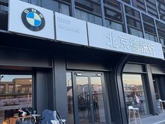 -北京德悦行BMW宝马摩托车
