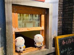 -和平菓局(王府井店)