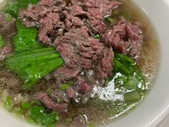 -金粿粿·牛肉粿
