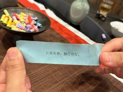 -香雪海·蘇面館(湖滨店)