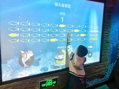 -沈阳海洋探索中心