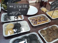 -南大门韩国米糕(公滨路店)