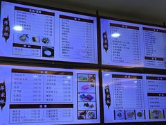 -蒋家桥饺面店(东关街店)