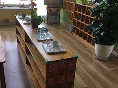 -乐融国际幼儿园(四季青校区)