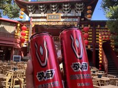 -火宫殿·小吃王国(坡子街店)