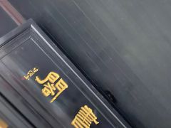 -钟书阁(珍园店)