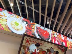 -桐哥肉铺(万柳华联店)