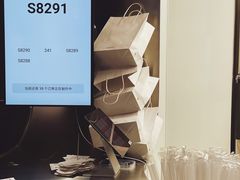 -introlemons(北京西单更新场店)