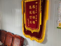 -兰剑驾校(汉阳校区)