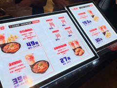 -八婆婆烧仙草(曾厝垵店)