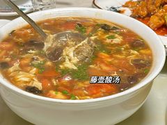 -大海山(金港店)