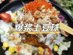 -小川洋风料理(街道口店)