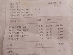 -簋街仔仔小龙虾(总店)