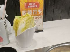 -就这么牛潮式牛肉火锅(华侨城店)