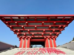 -中华艺术宫(上海美术馆)