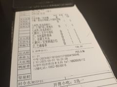 -甜心航空主题餐厅(京源城店)