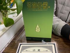 -小北餐馆(袁家营店)