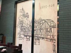 -千朋聚烤全羊餐厅(兰州国际建材家居博览城店)