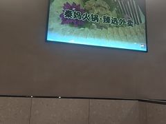-秦妈火锅(仁泰里店)