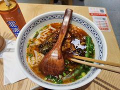 -三两粉(莲塘华润万家店)