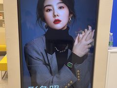 -天真蓝照相馆(五角场百联又一城店)