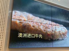 -肯德基(凯德国贸店)