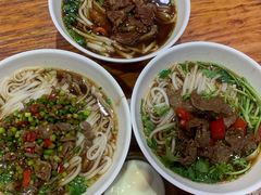牛肉粉-肆姐面粉馆(坡子街店)