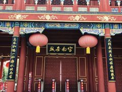 -盛世南宫影视城(北普陀影视城)