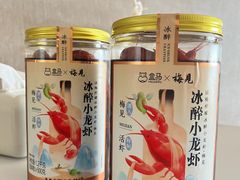 -盒马鲜生(顺义店)