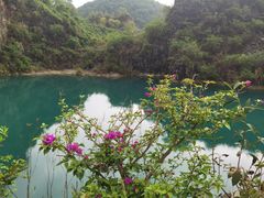 -铜锣山矿山公园