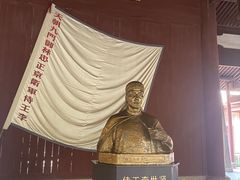 -太平天国侍王府